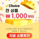 만수르PC | 알리익스프레스 배송기간 조회 및 가격 개인통관번호 결제 후기