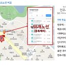 파크리움 이미지