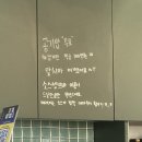 금성약국 | [광진구맛집]샹츠마라 구의점-로제마라샹궈 후기