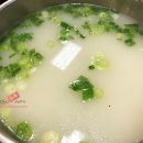 한아름마트 이미지
