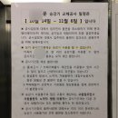 나주본가 경복궁 | 내 상반기 누가 훔쳐갔어