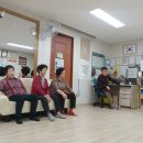 객사4리경로당 이미지