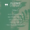 오기손길 이미지