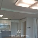 이편한송도부동산공인중개사사무소 이미지