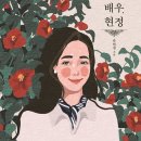 팜톡 이미지