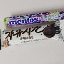 죠스떡볶이 경산사동점 이미지