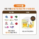 티아모북