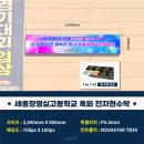 세종장영실고등학교 이미지