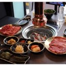 대전 중구 한우 맛집 추천 극진우애에서 만나는 고기 본연의 맛