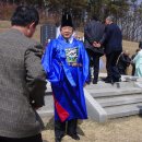 ﻿﻿﻿송암공 이세기(松庵公 李世基) 16世 시향 동영상. 이미지