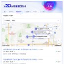 인천더드림병원 이미지
