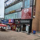 서천사거리(경희대 앞) 이미지