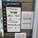 루크소아청소년과의원 이미지