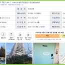 동부산가든 이미지
