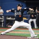 김종수 카카오 검색결과