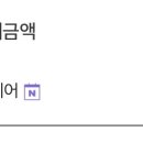 아이엔샵헤어 이미지