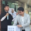 8.23.(토) 대봉 70주년 치맥축제 1탄 이미지