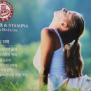 최용우한의원 이미지