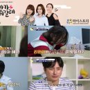 따뜻한상담소심리상담센터 이미지