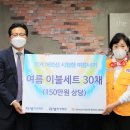 해운대자생한방병원 이미지