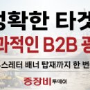에이치엠트랜드 네이버블로그