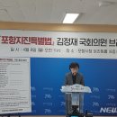 성찬의원 이미지