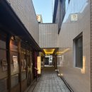 설화점 | 후쿠오카 텐진 이자카야 맛집 추천 설화 유키하나 솔직 후기