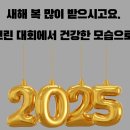 송도웨스턴스크린골프존