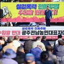 농민유통앞 이미지