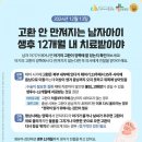 아이튼튼병원 이미지