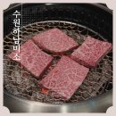 권선동 룸식당 수원하남미소 내돈내산 솔직후기