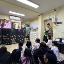 또래모아지역아동센터 이미지