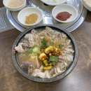 모아순대국밥 네이버블로그