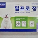 윤진약국 이미지