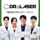 닥터이레이저피부과의원 이미지