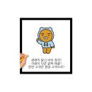 위례좋은집공인중개사사무소 이미지
