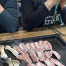 고삼겹