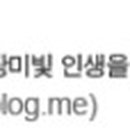 쿠크다스펜션민박 이미지