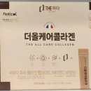 우리스마일약국