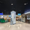 이마트 정문 건너 이미지