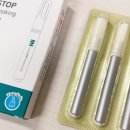 박하향약국 | 🌬️ 아로마 금연파이프: 담배 끊기, 아로마 향으로 도와줄 수 있을까? (약국, 편의점 가격 &amp; 효과 및 부작용)