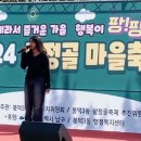 경일여자중학교 이미지