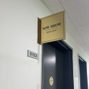 송도속눈썹연장 자연스러운 나우브로우 송도 속눈썹 센터