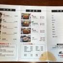 강남진해장 이미지