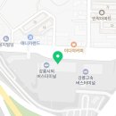 세븐일레븐 강릉터미널점 이미지