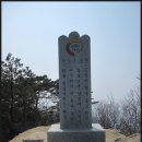 한국 100대명산 공작산(홍천) 높이 887m 이미지