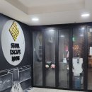 [연&#39;s 뽈뽈] 서면 방탈출 &#39;서울이스케이프룸 부산서면점&#39; 404호 살인사건 후기