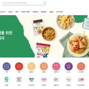 정원유통 이미지
