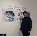 전라북도청 이미지