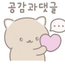 오마이컴퓨터 이미지